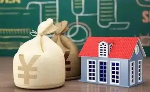 咸宁公积金提取流程详细步骤（怎么提取市公积金）